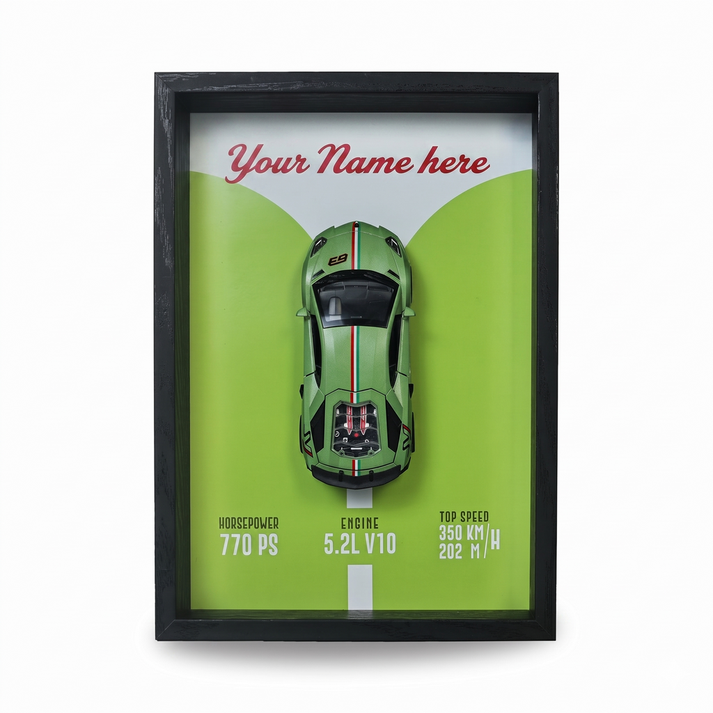 Personalised Green Huracan Shadow Box with Metal Diecast Model Car