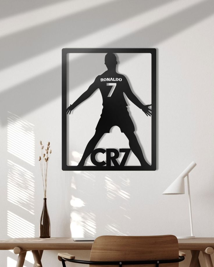 Cristiano Ronaldo CR7 Laser Cut Wall Art Frame By Craft Vega